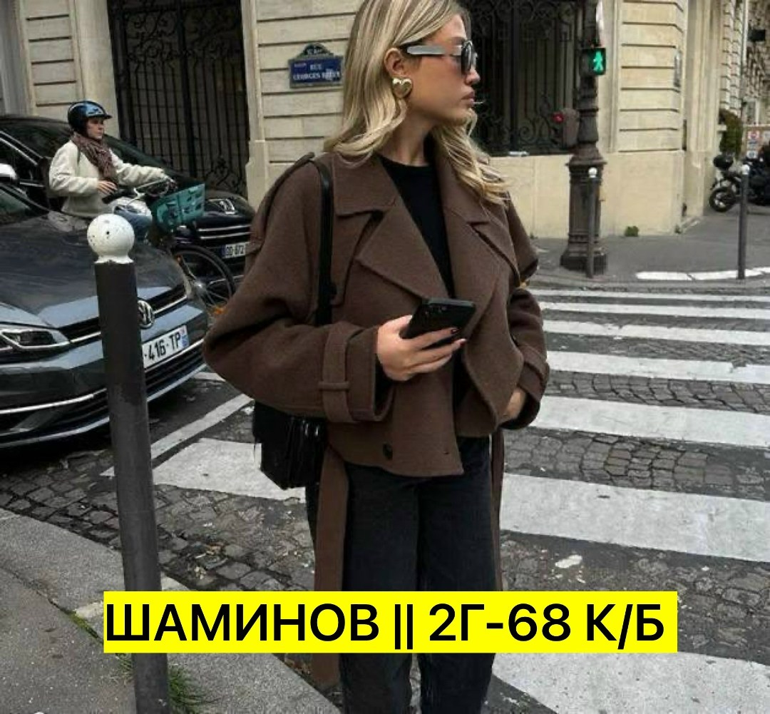 пальто модное,шерстяное пальто,стильное пальто,пальто кашемир,женское шерстяное пальто с отложным воротником
