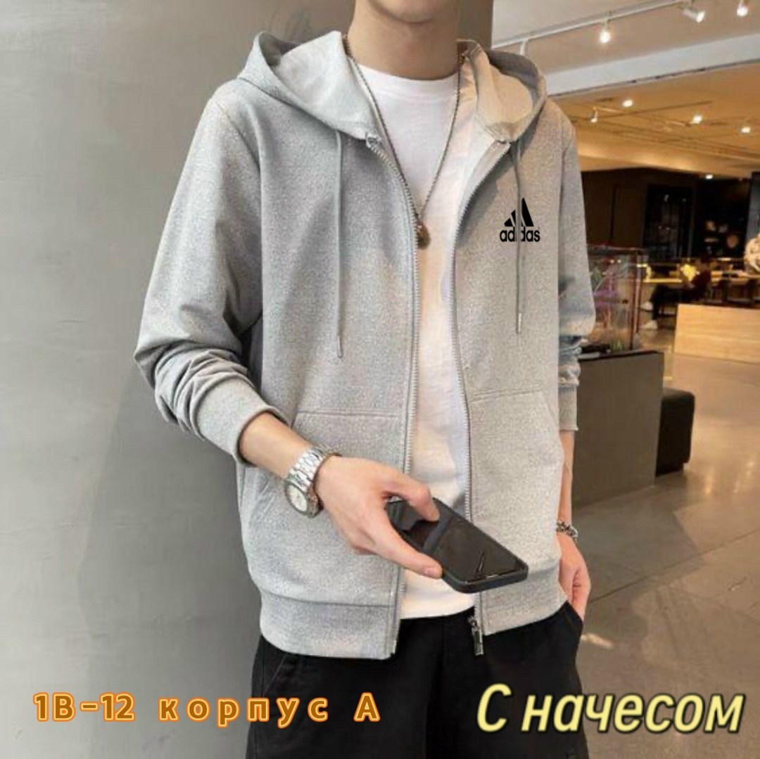 толстовка adidas,толстовка мужская adidas,adidas hoodie,худи adidas sportswear m mel fz,мужская толстовка adidas essentials full-zip темно-серый/черный
