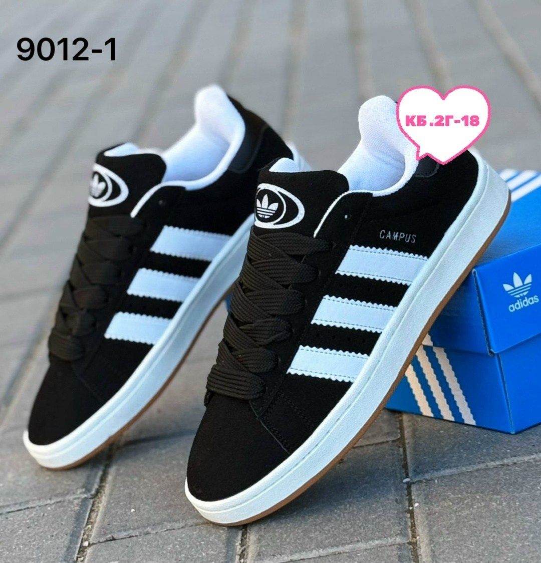 кроссовки adidas campus,,кроссовки adidas,кроссовки,кроссовки замш