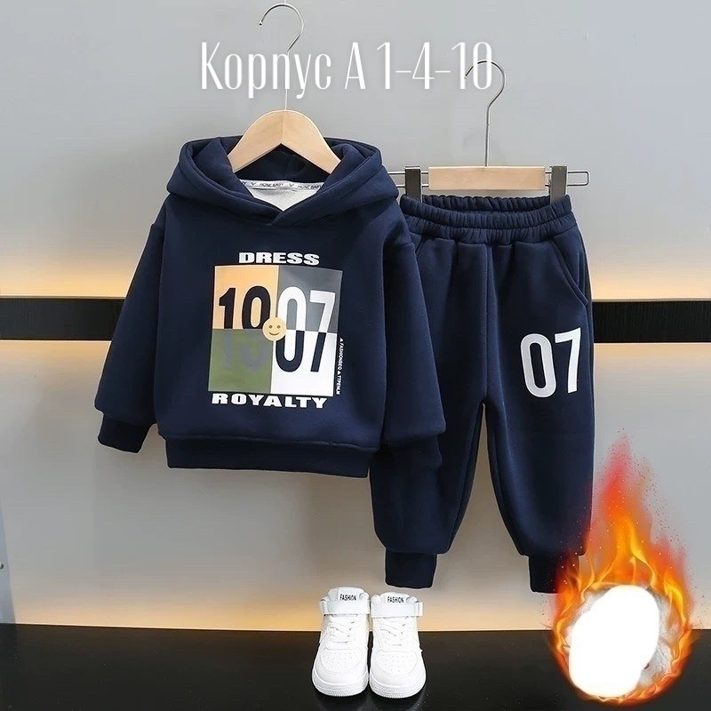детские спортивные костюмы,комплект одежды для мальчика,спортивный костюм детский,костюм детский теплый,спортивный костюм gap