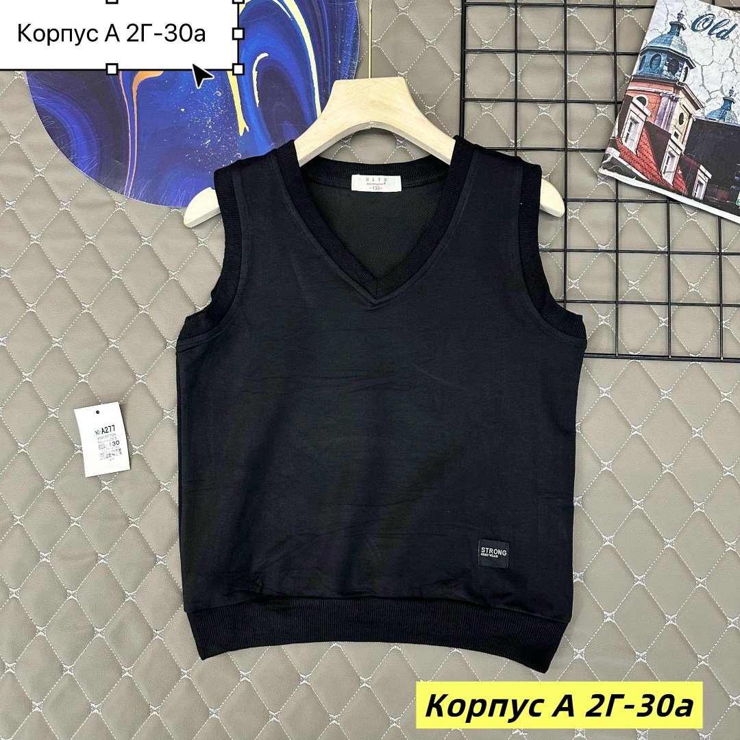 жилет школьный,жилет школьный для мальчика,жилет школьный классический,жилет для мальчика одежда школьная,жилетка для мальчика школьная