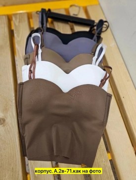 Топик