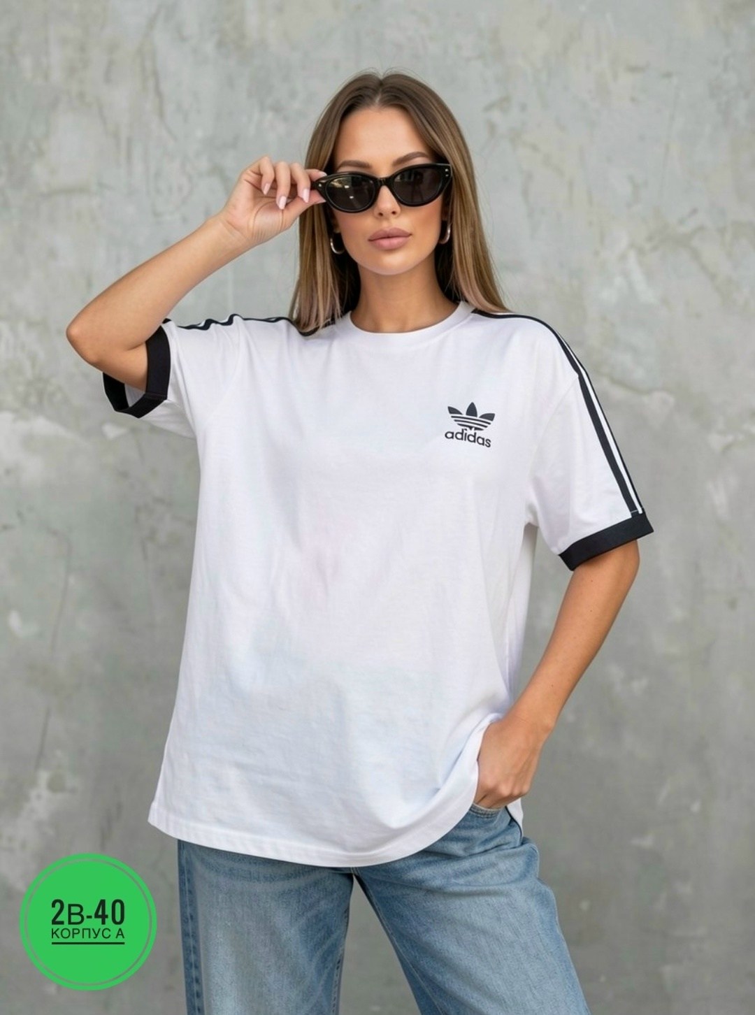 adidas originals adidas,футболка женская adidas,adidas originals 3,adidas original,adidas oversize t shirt
