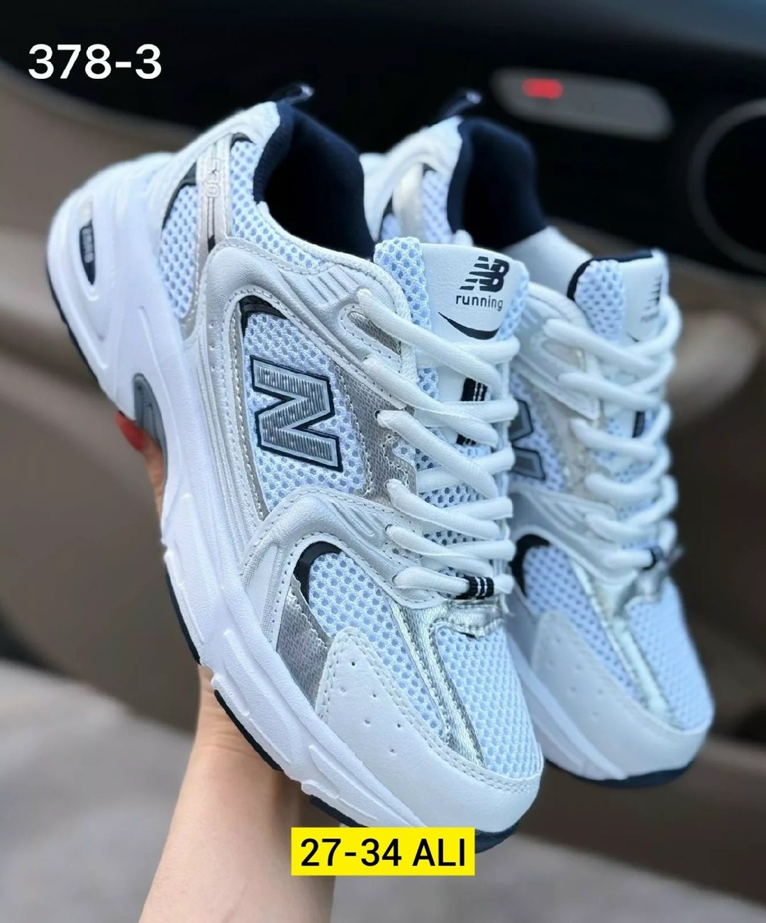 кроссовки new balance 530,кроссовки new balance,кроссовки new balance nb 530,кроссовки женские new balance,женские кроссовки