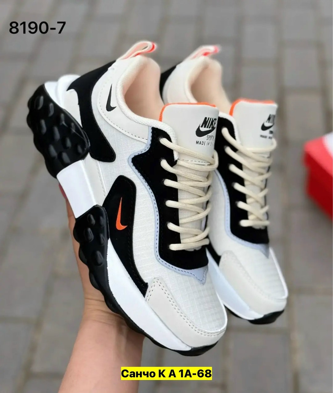 кроссовки,кроссовки nike,женские кроссовки,спортивная ,кроссовки фирмы