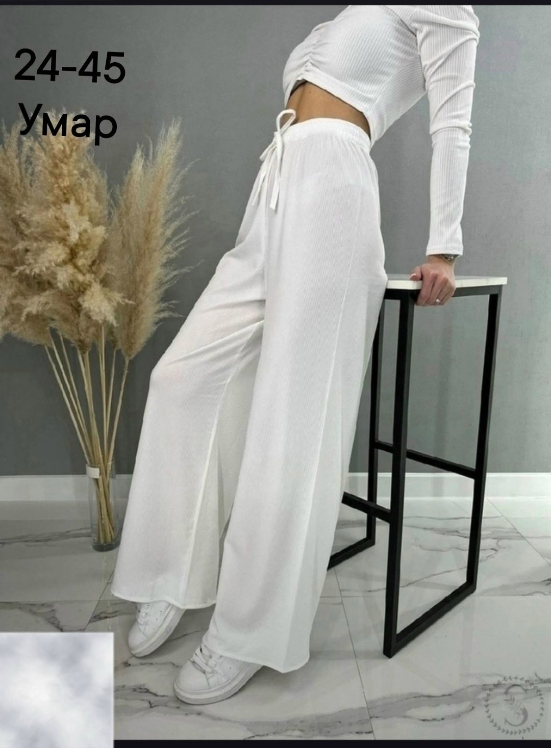 брюки палаццо лапша женские,брюки палаццо классические клеш banvanshop,брюки палаццо лапша,женские широкие брюки,брюки летние лапша