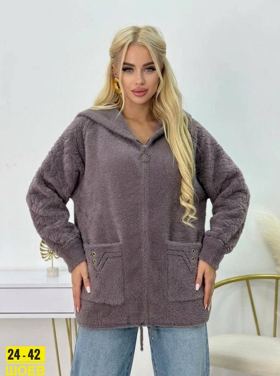 кардиган альпака,куртка из альпаки,кофта теплая,кардиган пушистый с альпакой кофта теплая на замке,кардиган из альпаки