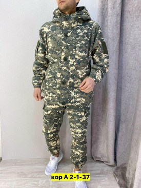 Костюм