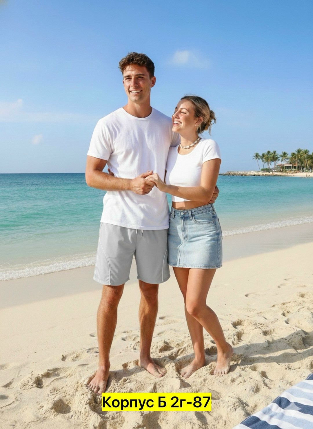 пара на пляже,couple on the beach,море пара,мужчина и женщина,футболка мужская белая