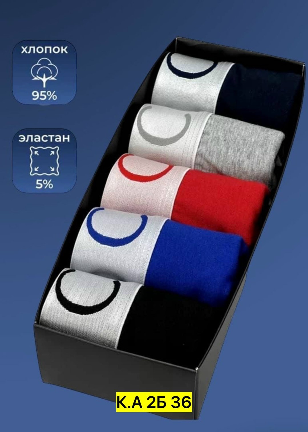 комплект трусов мужские боксеры,комплект трусов боксеры tommy hilfiger,комплект трусов мужских,трусы tommy hilfiger мужские комплект,комплект трусы боксеры 3 шт