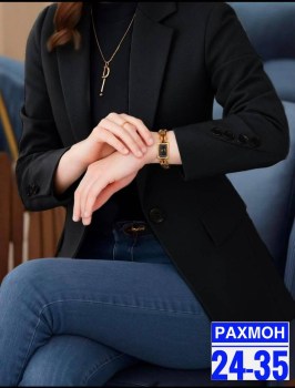 Пиджак