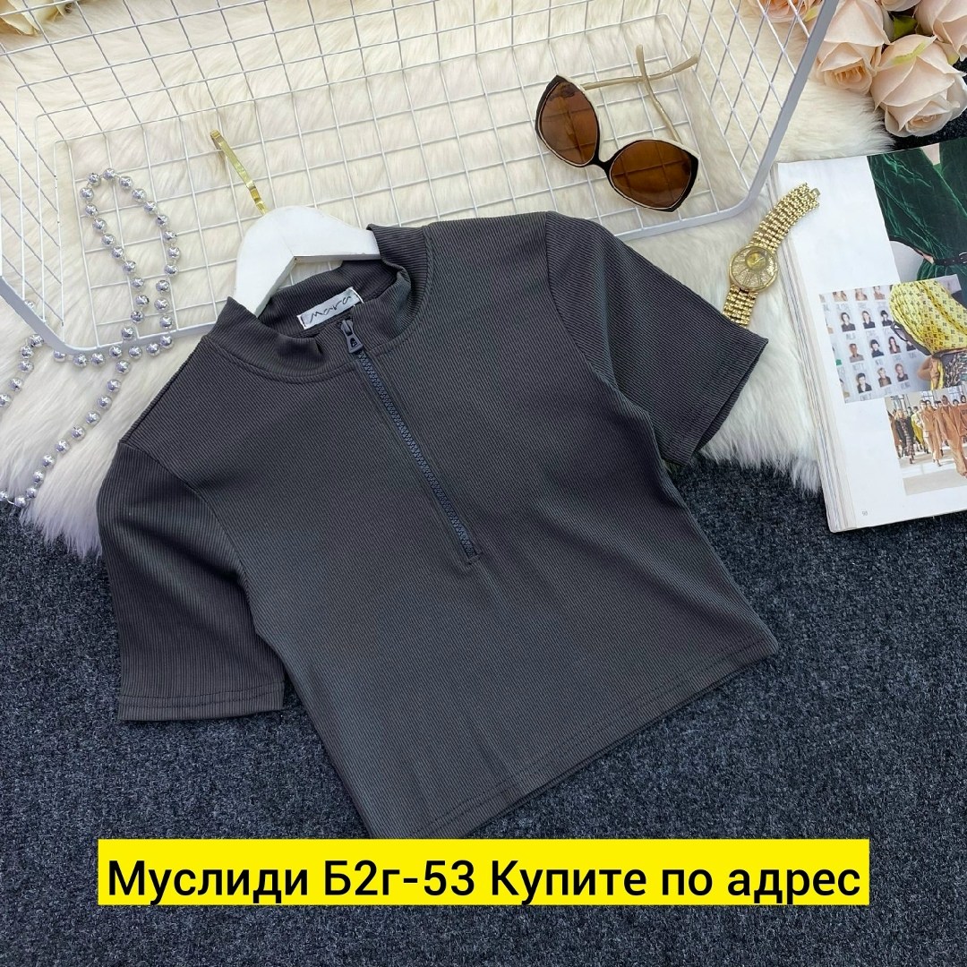 женская кофта,женская кофточка,кофточка на замке,кофточка,женская футболка