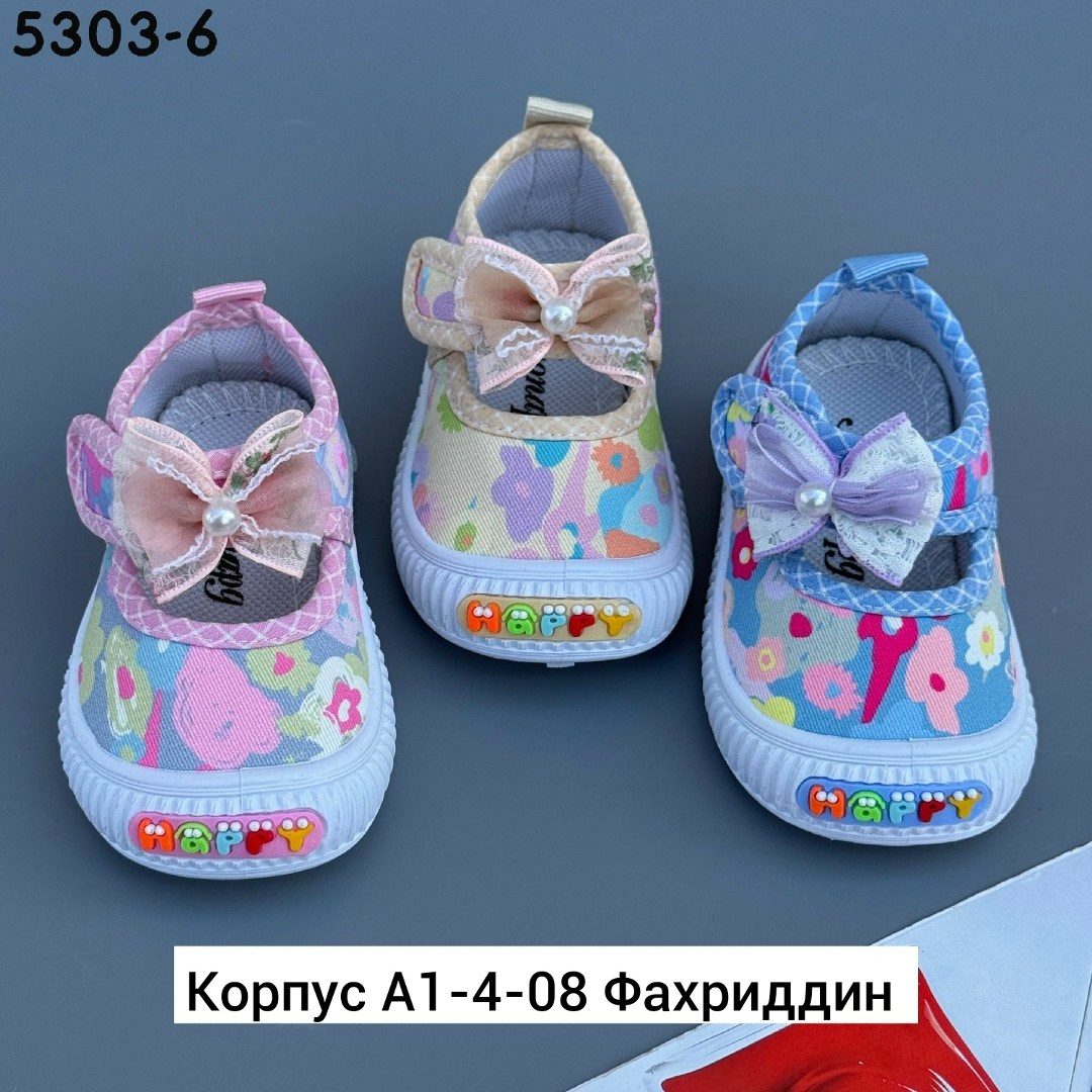 , детская,кроссовки детские ,сандалии босоножки,детские сандалии
