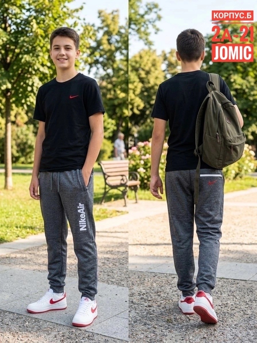 спортивные штаны для мальчика,брюки спортивные,брюки спортивные nike,брюки мужские nike,брюки для мальчика