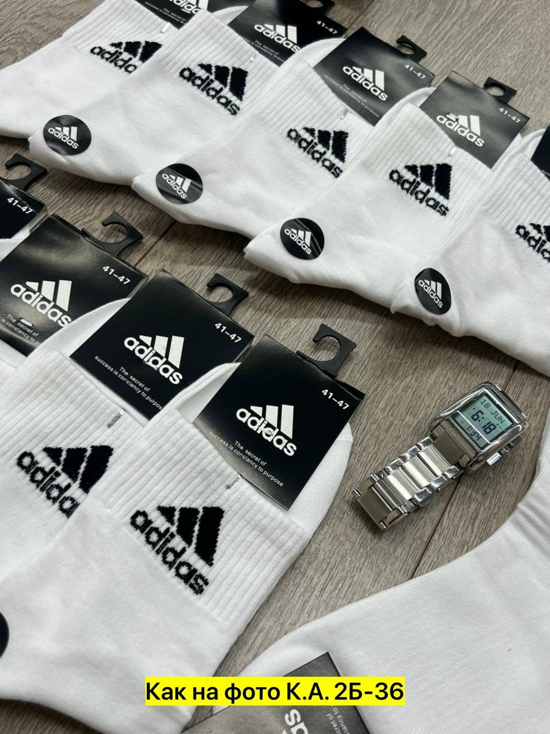 носки мужские adidas,носки адидас белый,носки адидас,носки спортивные мужские,комплект носки мужские
