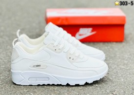 Кроссовки