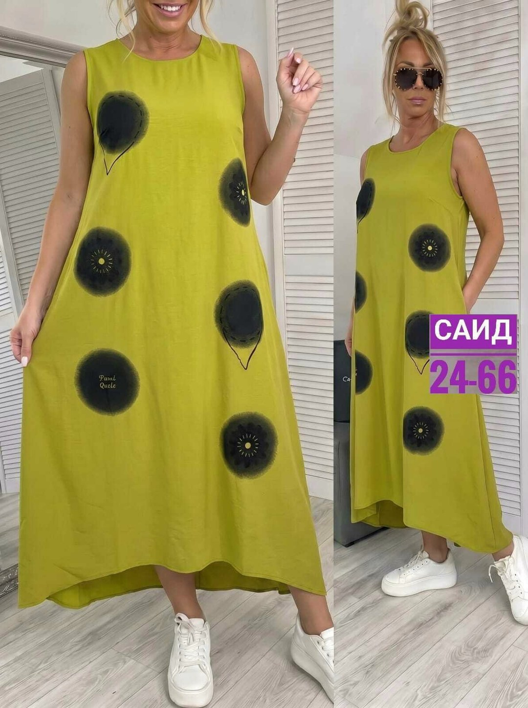 платья женские летние,платье,модное платье,платья женская,женское платье сарафан