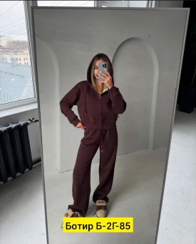 Костюм