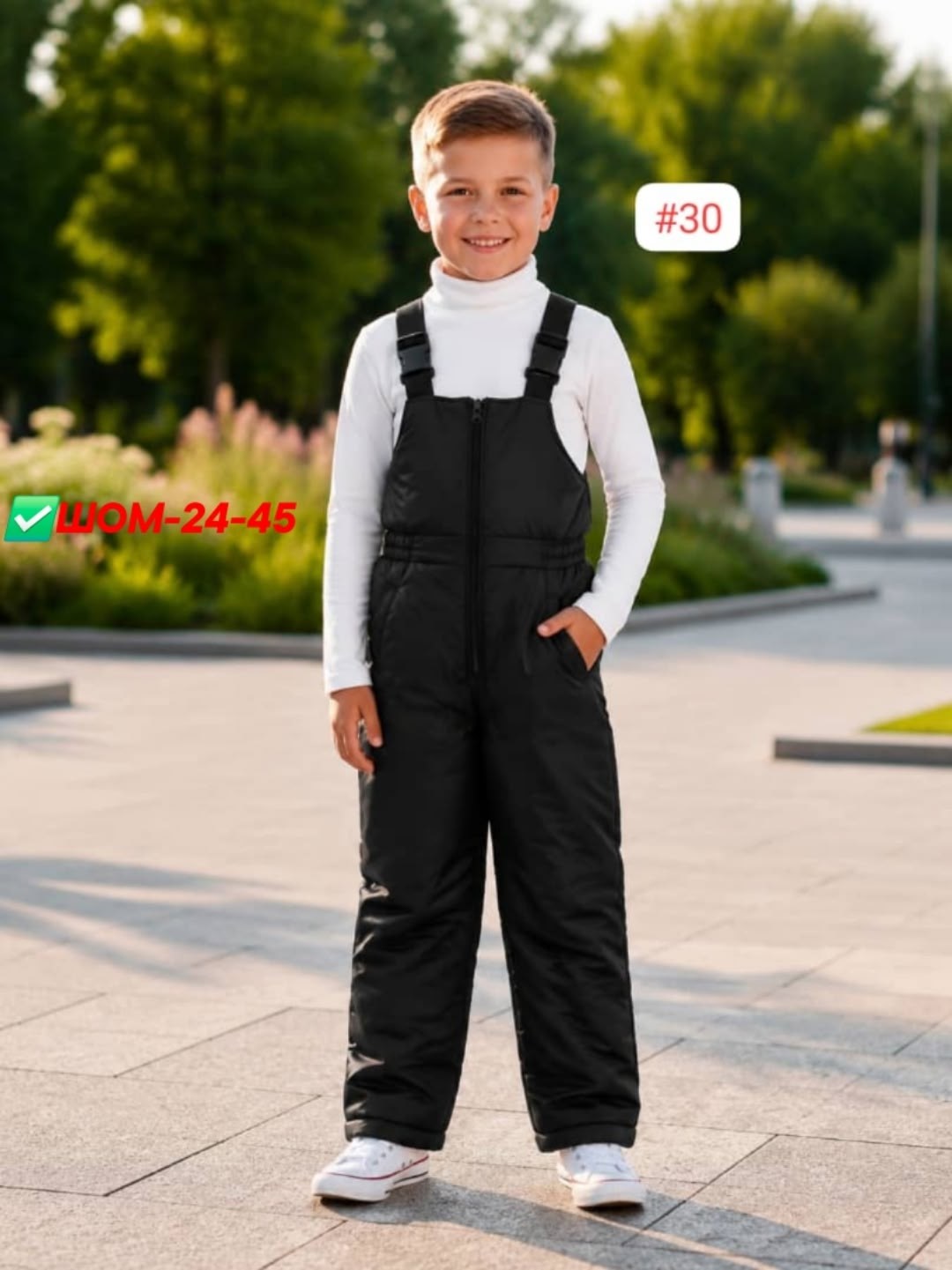 полукомбинезон демисезонный miellook 101642707,демисезонный детский полукомбинезон,полукомбинезон утепленный,полукомбинезон для девочки зимний,полукомбинезон демисезонный для девочки