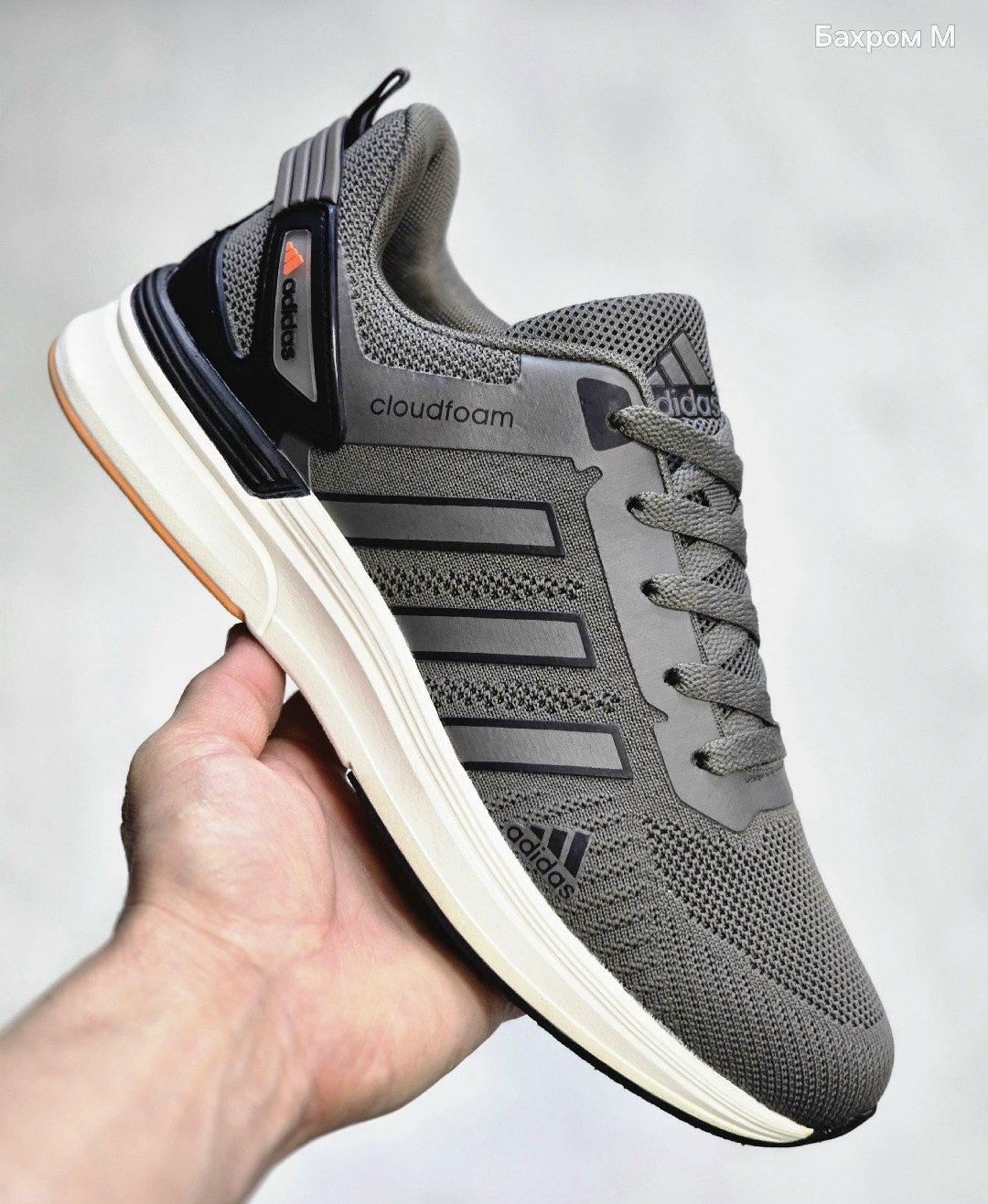 кроссовки мужские adidas,кроссовки adidas,адидас мужские кроссовки,кроссовки адидас мужские летние,кроссовки