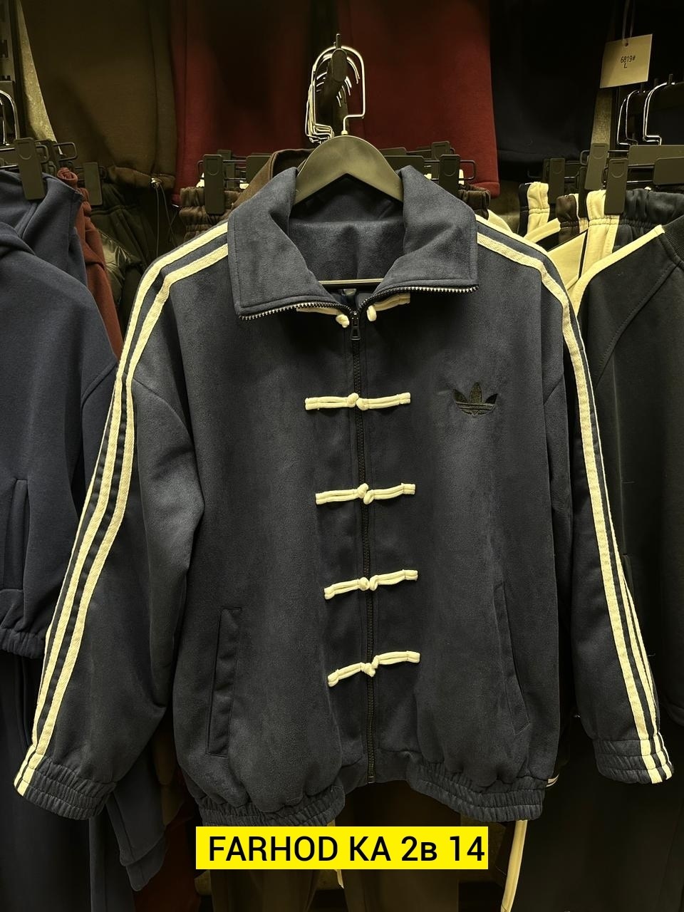 adidas chinese new year jacket,адидас китайская кофта,кофта адидас в китайском стиле,кофта в китайском стиле,повседневная куртка