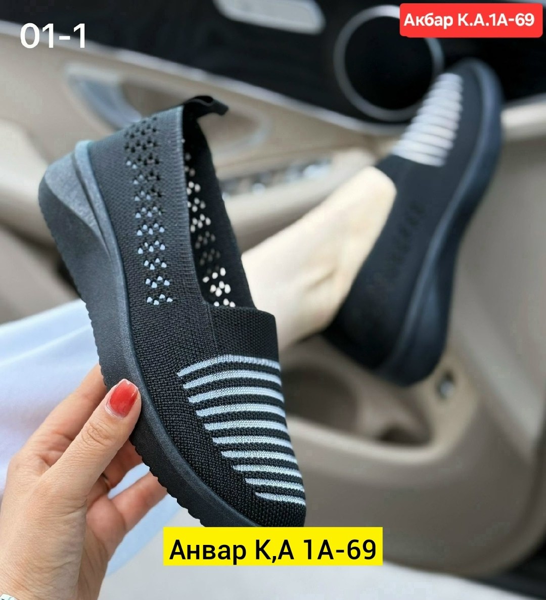 слипоны женские,,слипоны женские летние,слипоны летние, женская