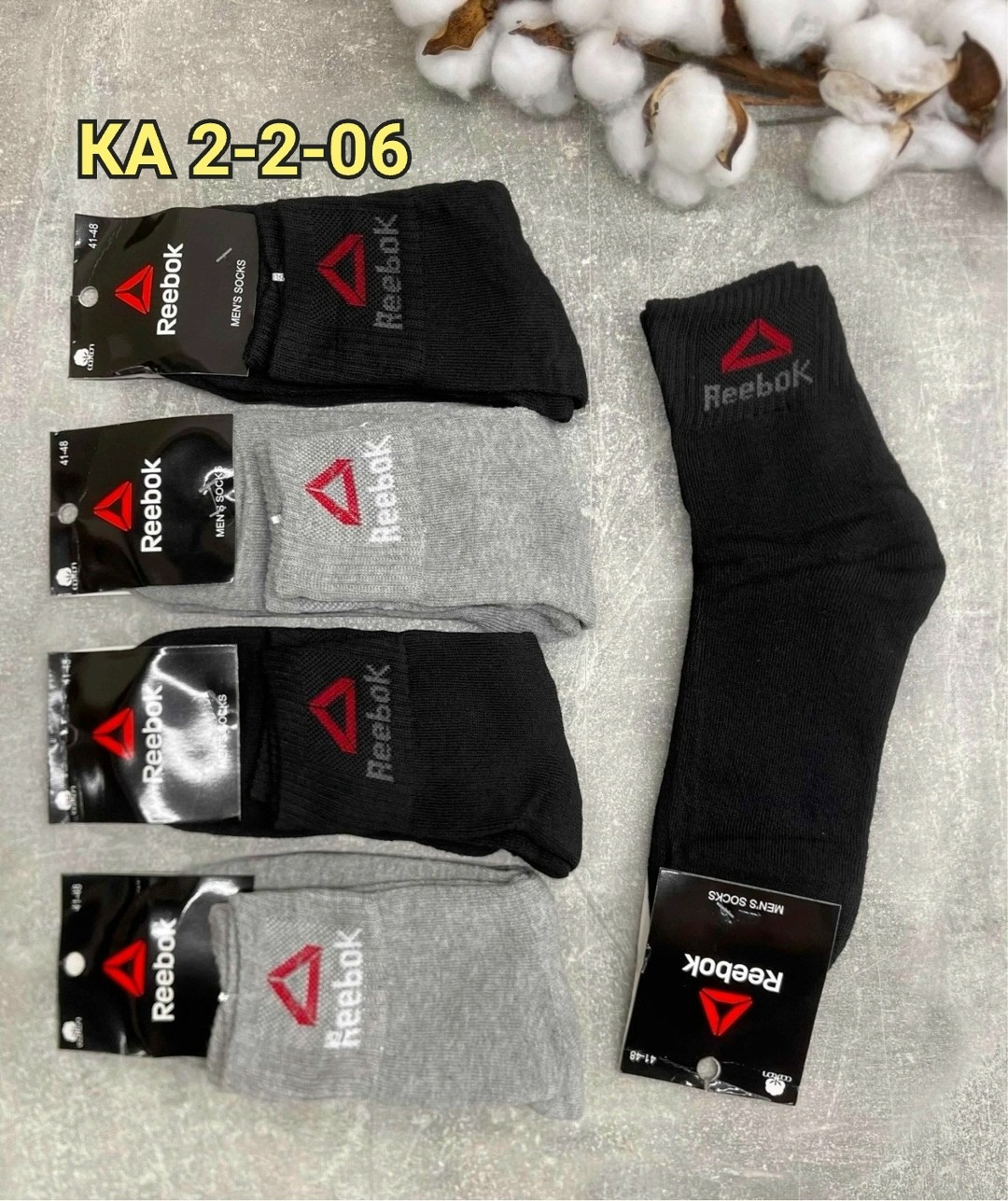 носки мужское,носки мужские спортивные,носки reebok мужские,комплект носки мужские,комплект носков reebok