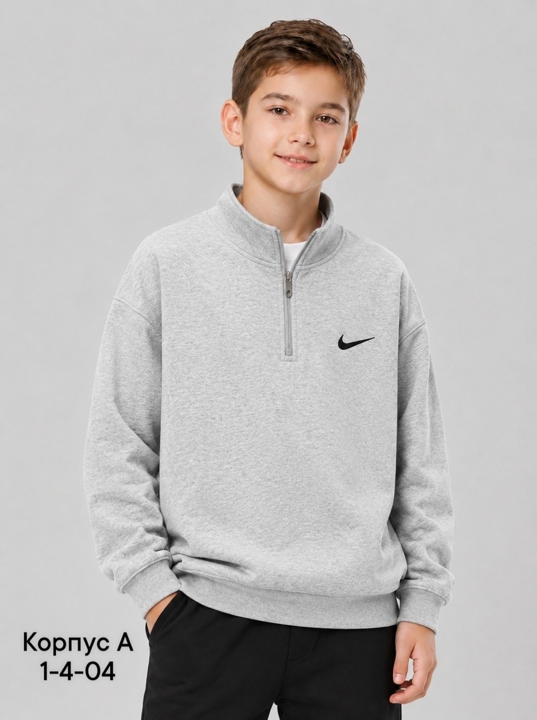 детская кофта,толстовка для мальчика,толстовка nike,толстовки свитшот,кофта хлопок