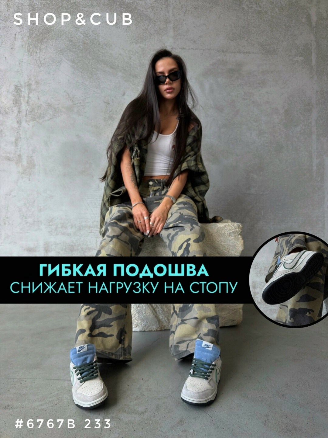 кроссовки,кроссовки nike sb dunk low,nike dunk low,nike sb dunk low,повседневные кроссовки