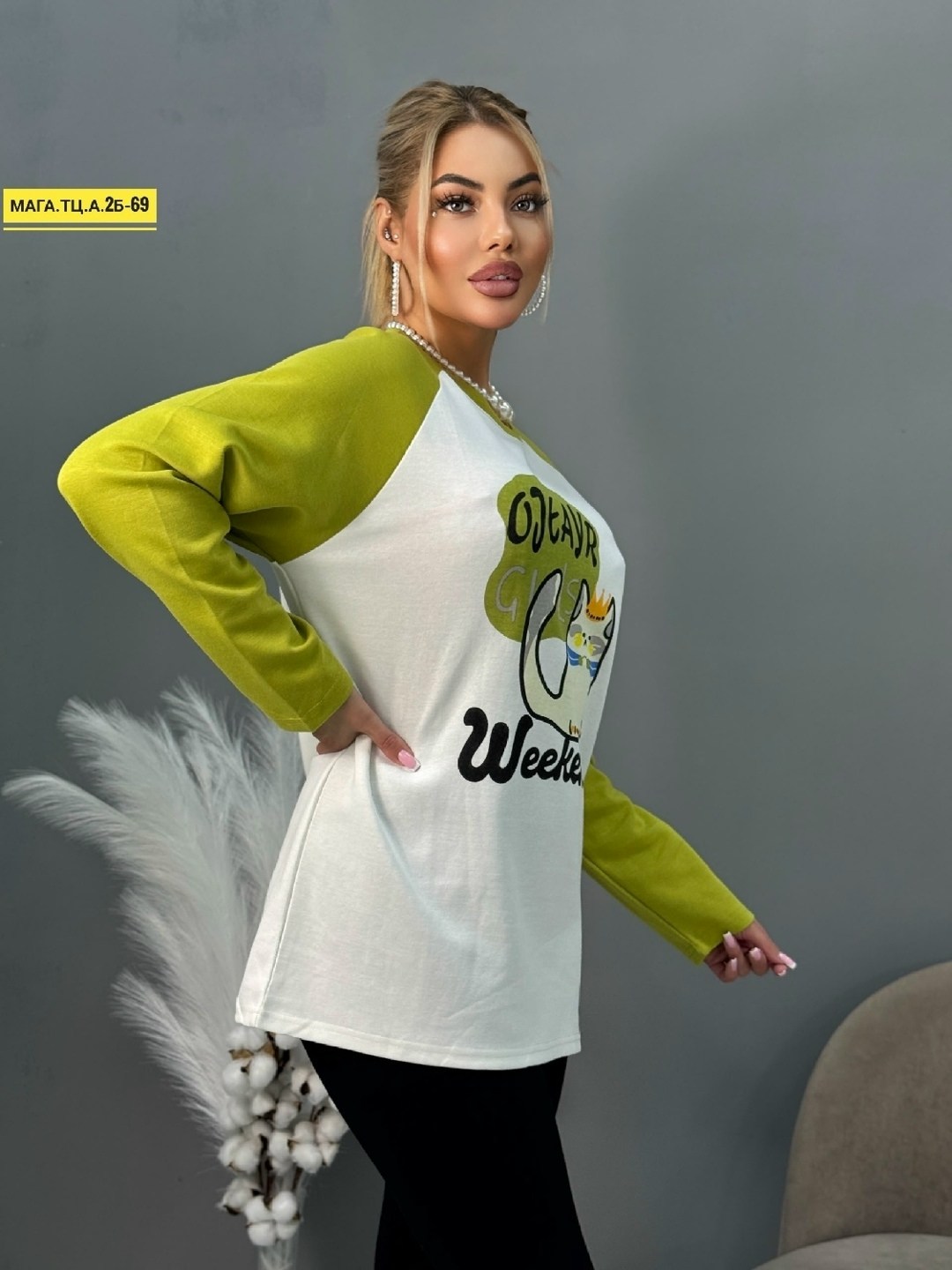 женская кофта,свитшот женская,кофт,кардиган кофта,теплые кофты