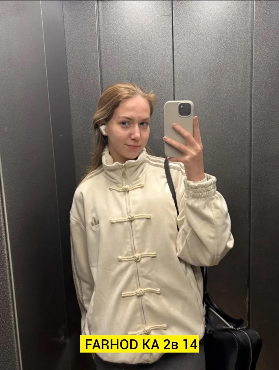 adidas chinese new year jacket,адидас китайская кофта,кофта адидас в китайском стиле,кофта в китайском стиле,повседневная куртка
