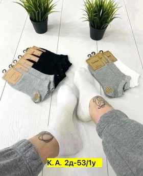 Носки