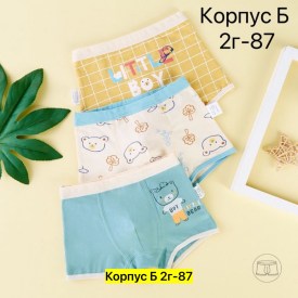 Нижнее белье