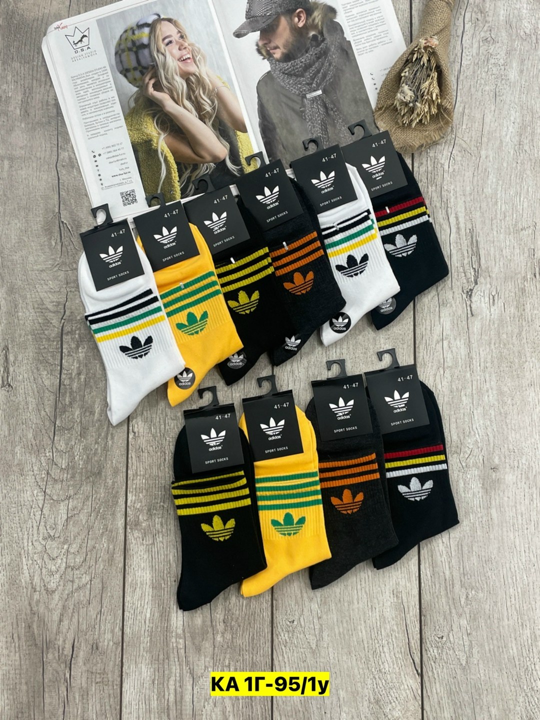 носки мужские 10 пар,носки мужские adidas,спортивные мужские носки,мужские носки,носки унисекс