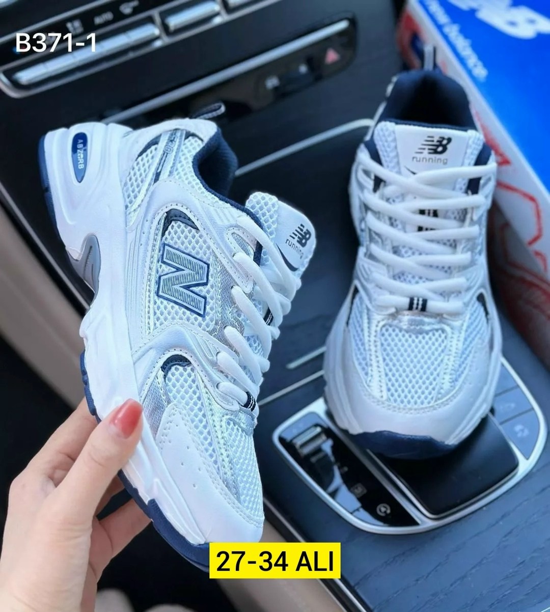 кроссовки new balance 530,кроссовки new balance,кроссовки new balance nb 530,кроссовки женские new balance,женские кроссовки