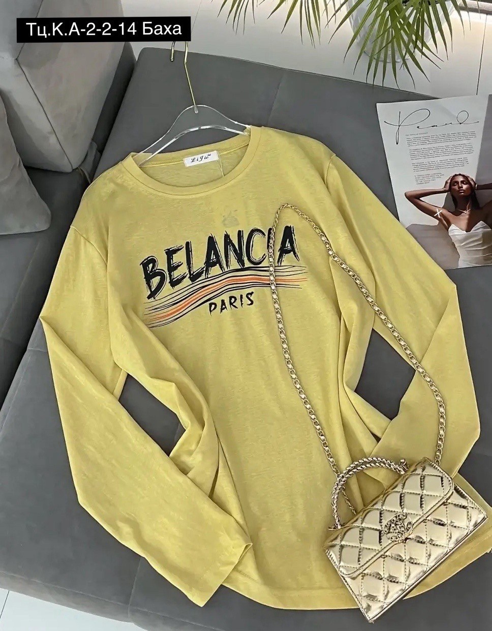 женская кофта,свитшот женская,толстовка кофта,джемпер для женщин,одежда кофта
