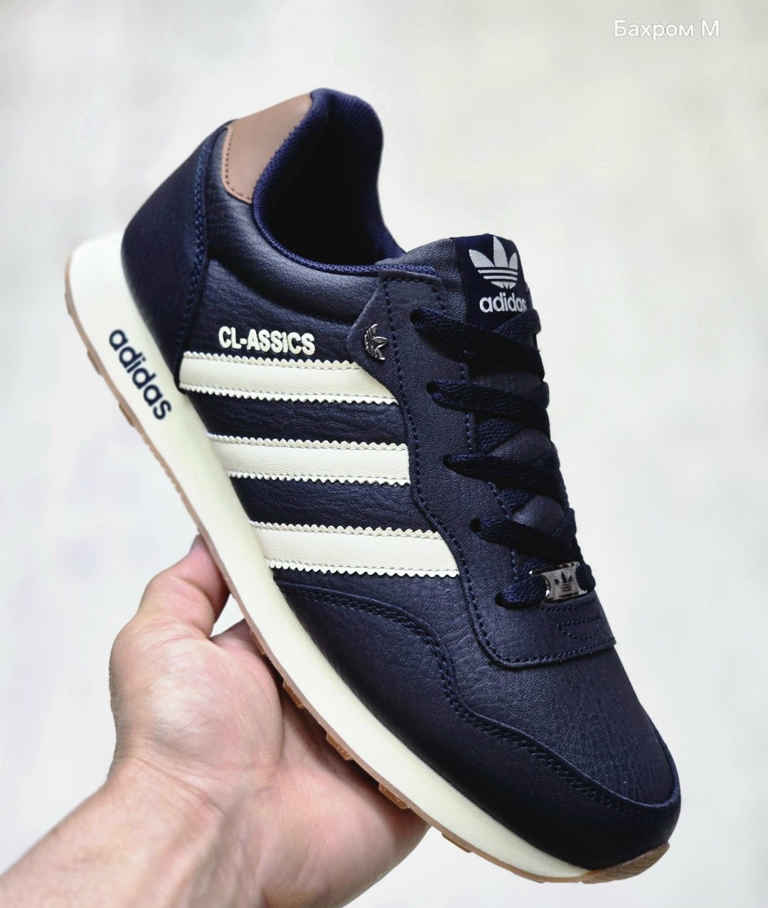 адидас кроссовки cl-assics,кроссовки adidas cl-assics черные,кроссовки adidas cl-assics,кроссовки мужские adidas,кроссовки adidas