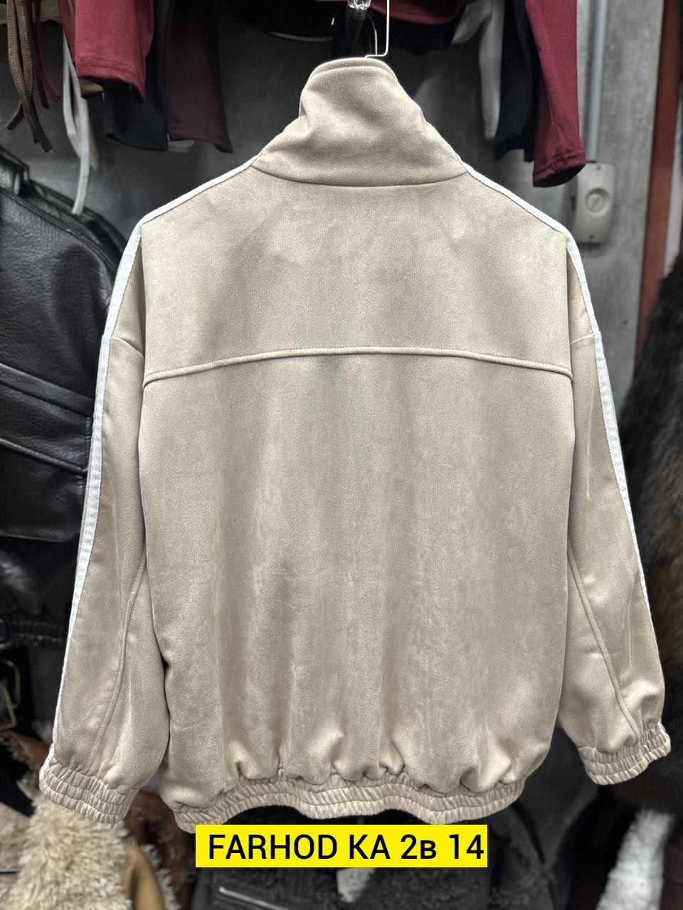 adidas chinese new year jacket,адидас китайская кофта,кофта адидас в китайском стиле,кофта в китайском стиле,повседневная куртка
