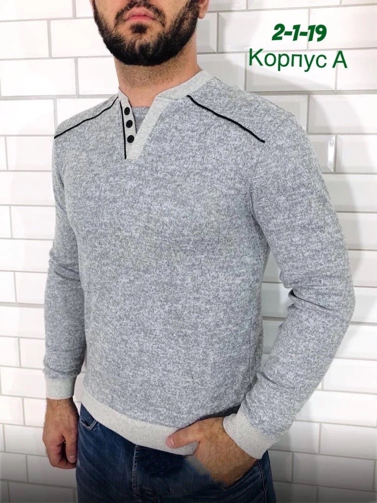 мужские свитера,кофта мужская,мужские джемпера,мужские свитшоты,кофта мужская джемпер
