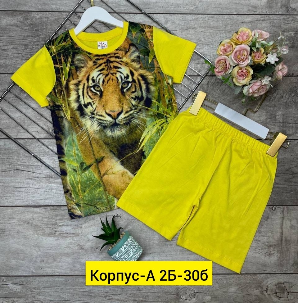 костюм для мальчика,детские костюмы,костюм детский,костюм голубой,костюм двойка
