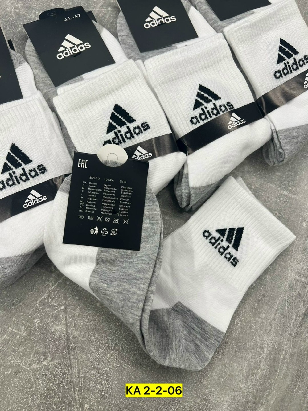 носки мужские adidas,мужские носки,комплект носки мужские,носки адидас бело серые,носки спортивные мужские