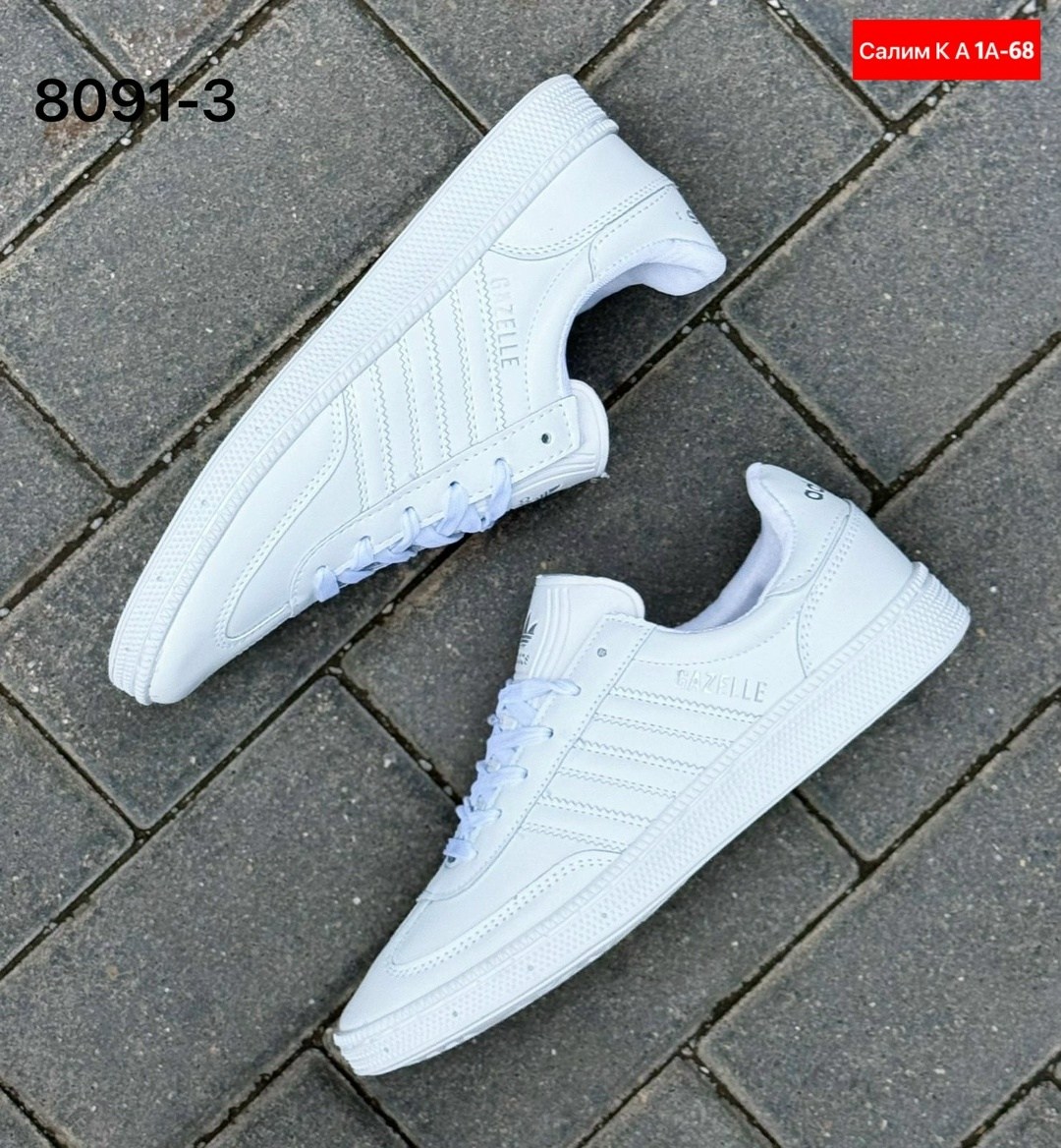кроссовки мужские adidas,кроссовки adidas,кроссовки адидас самба белые,adidas кроссовки adidas,адидас кроссовки мужские 2026