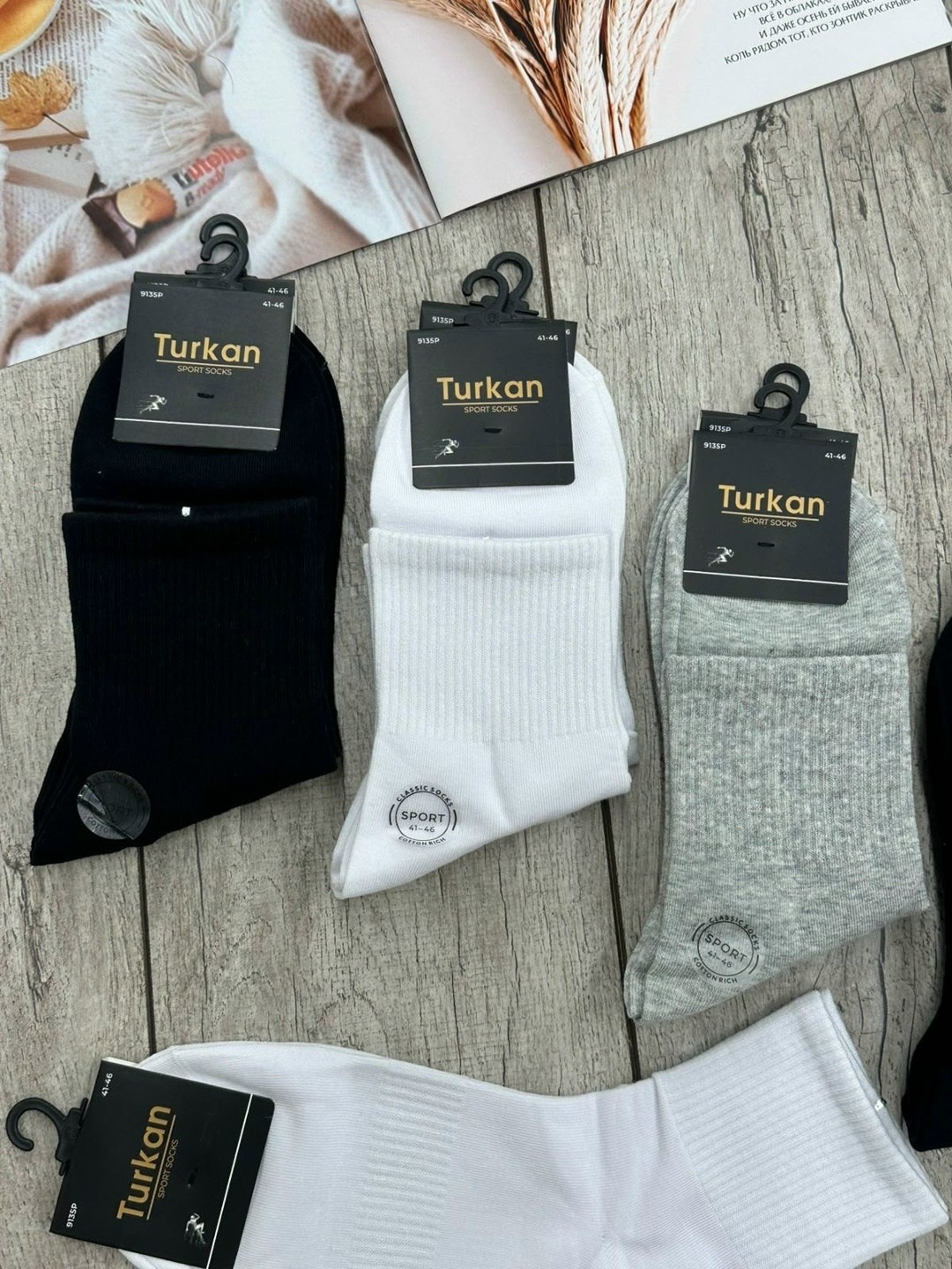 носки мужские,носки мужские 10 пар,носки мужские turkan,носки короткие набор 10 пар туркан,носки мужские белые