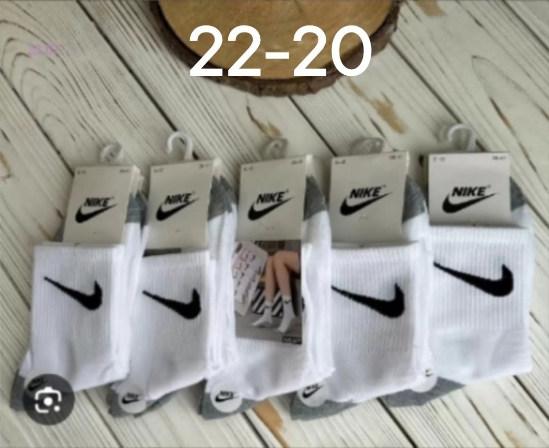 носки adidas набор спортивных носков адидас,носки мужские adidas,носки мужские адидас 10 пар набор,средние спортивные носки adidas,комплект носков adidas