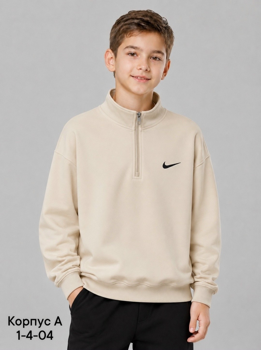 детская кофта,толстовка для мальчика,толстовка nike,толстовки свитшот,кофта хлопок