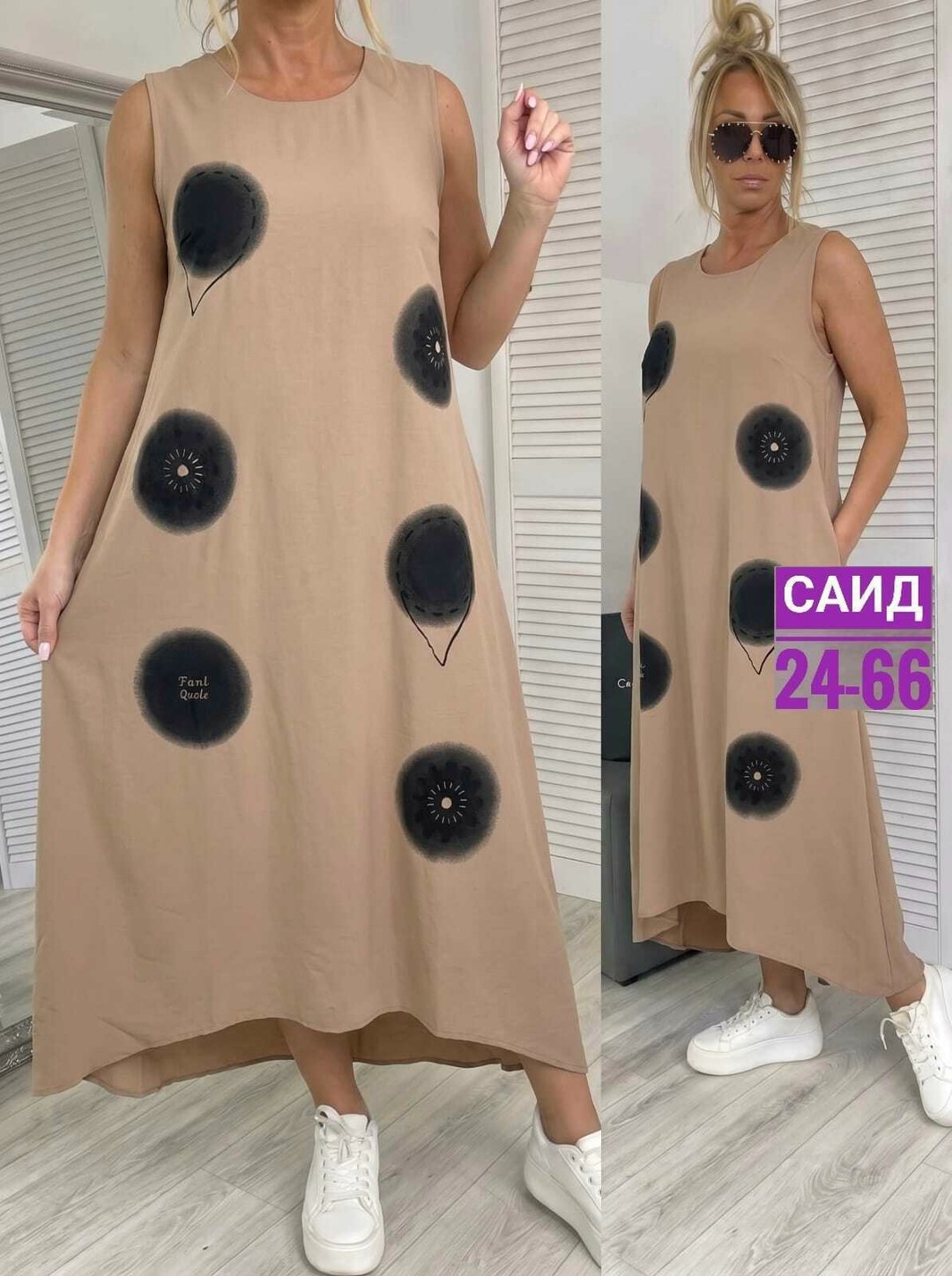 платья женские летние,платье,модное платье,платья женская,женское платье сарафан