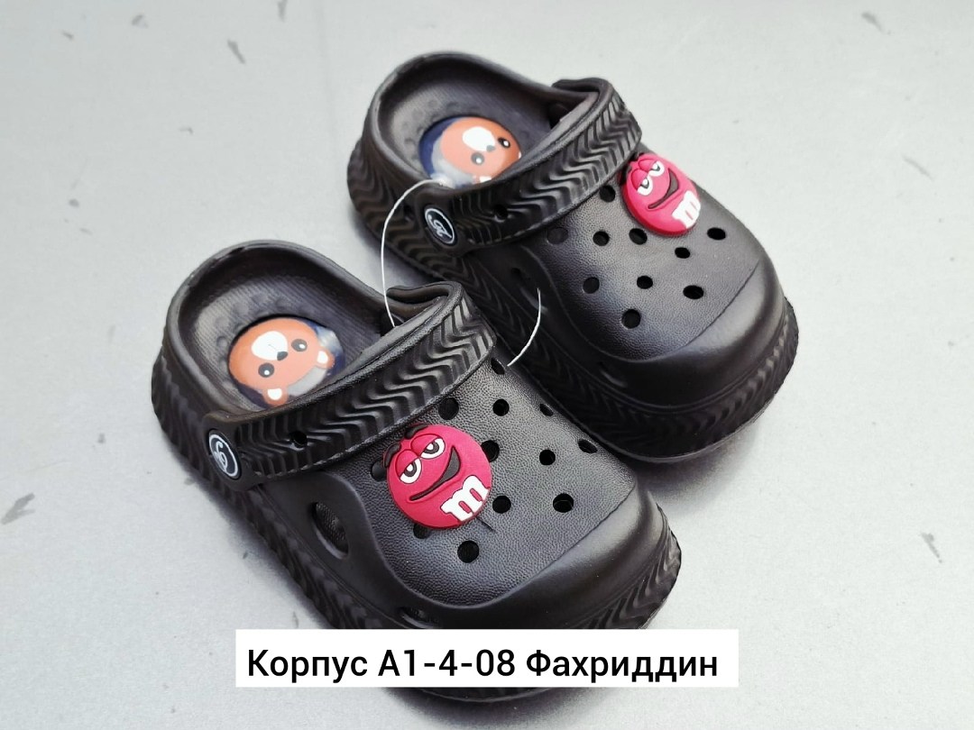 детские кроксы,шлепанцы детские,,сандалии детские,кроксы для детей