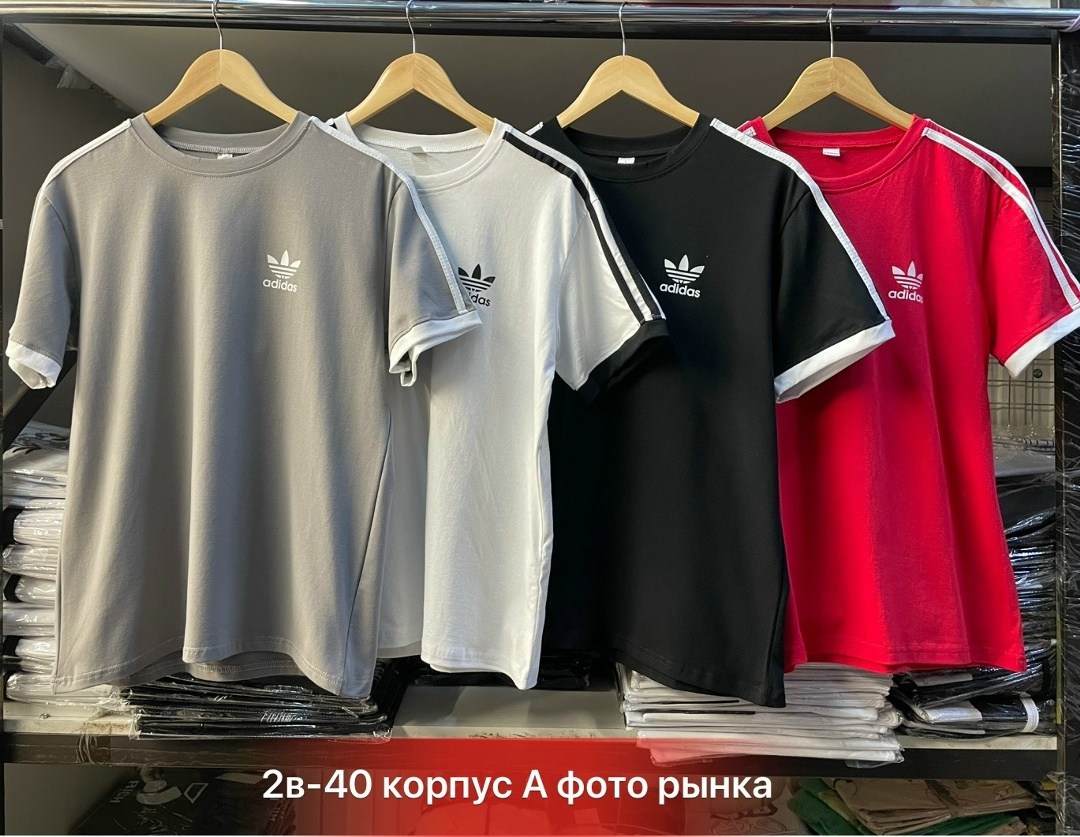 adidas originals adidas,футболка женская adidas,adidas originals 3,adidas original,adidas oversize t shirt