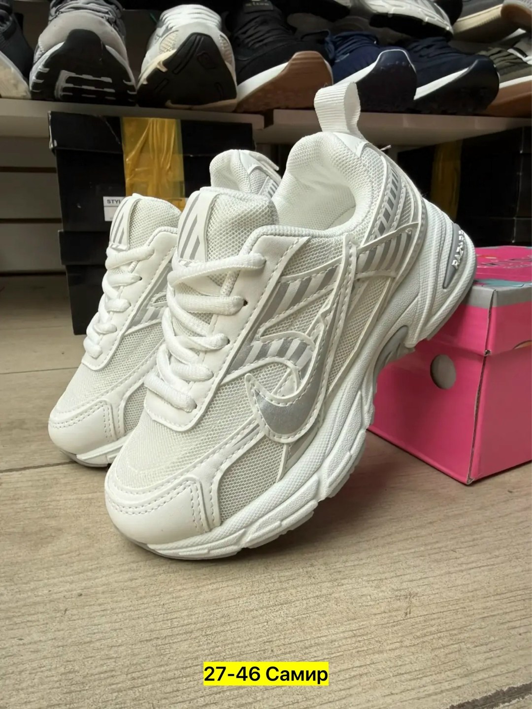 кроссовки,женские кроссовки,детские кроссовки,кроссовки nike,детская