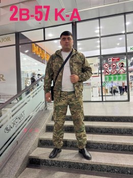 Костюм